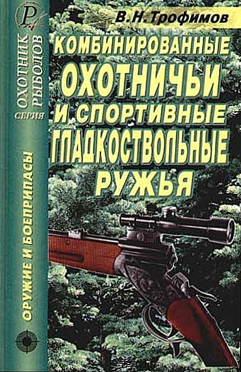 228740_original.jpg