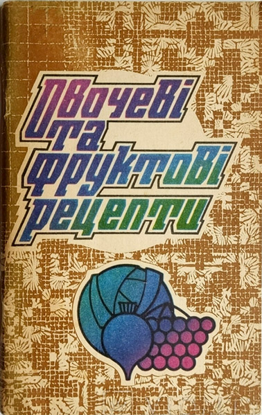 378.jpg
