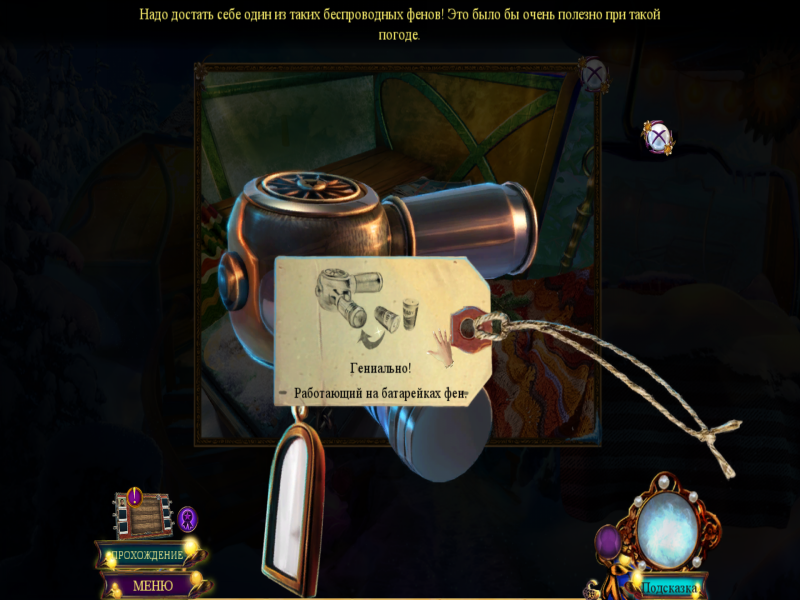 HvqWPcs7_o.png