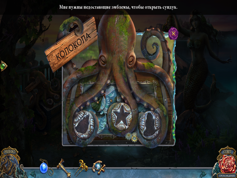 oDjViNLV_o.png