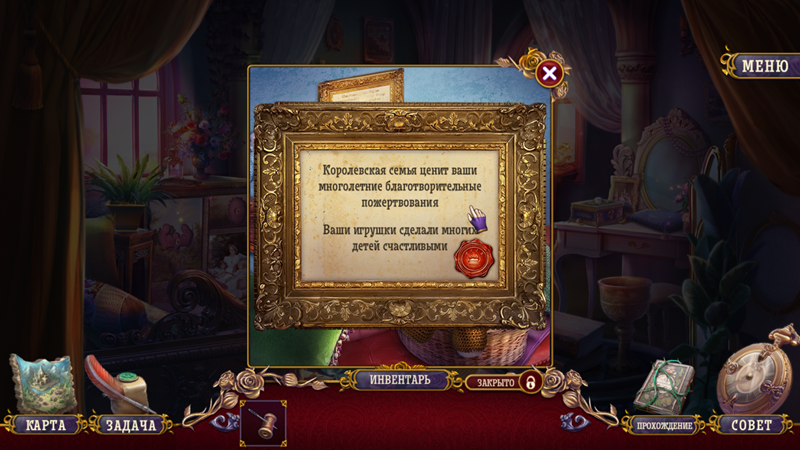 otem76dL_o.png