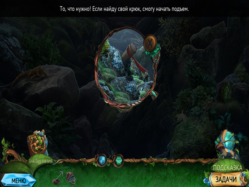 wP4esvkN_o.png