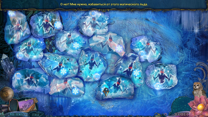T6RbG73.png