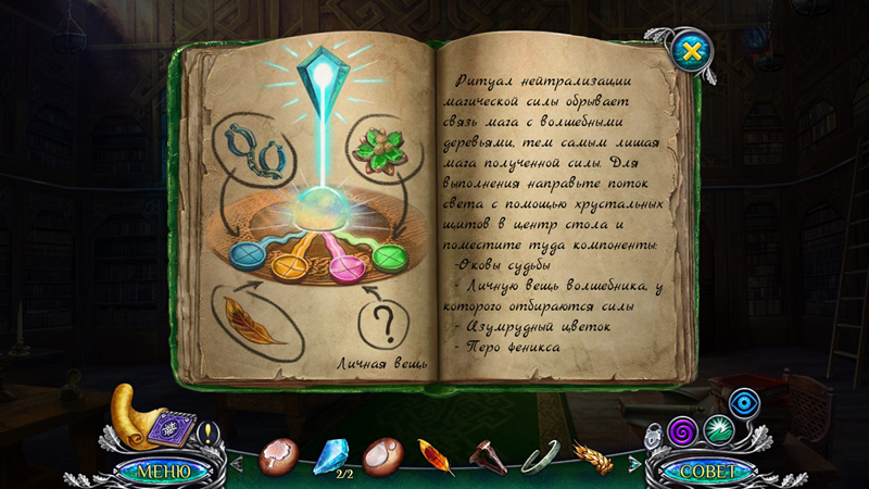 Fmh9u2G.png