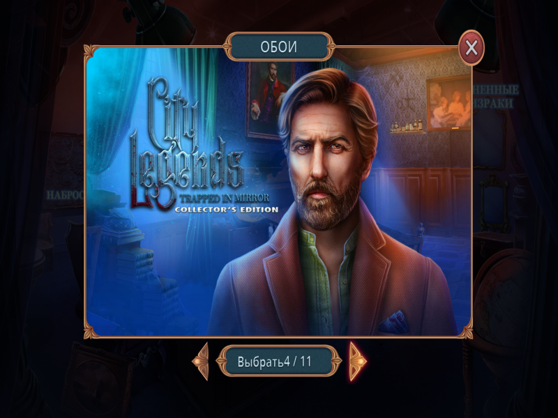 3GQIE0DA_o.png