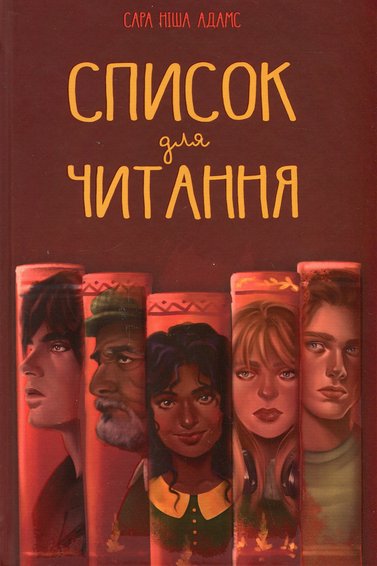 image.jpg