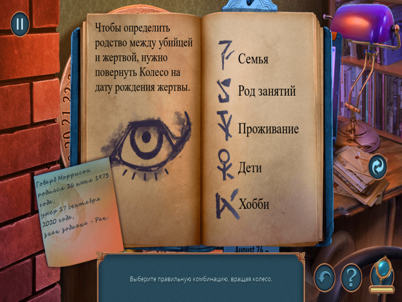 BooD3V66_o.png