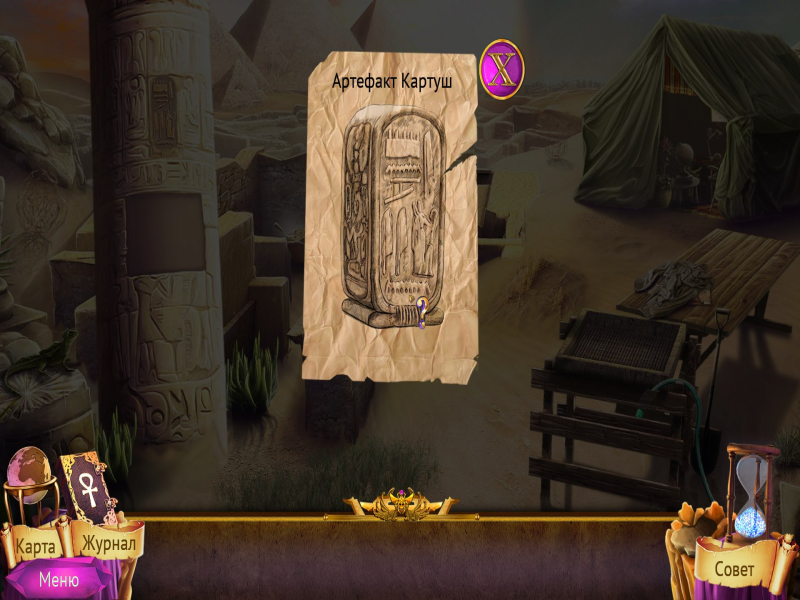 op2JrFK1_o.png