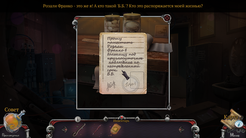 OsMy4kn.png