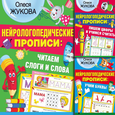 o400.jpg