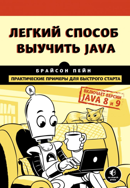 243211_800.jpg