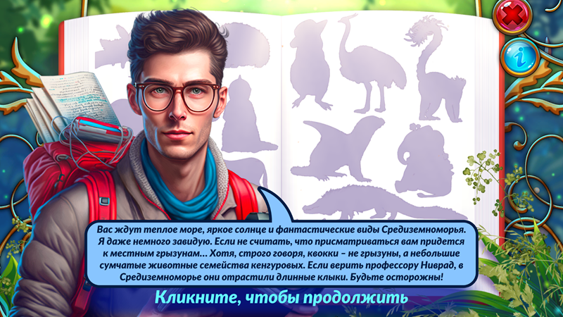 mBC1O0S.png