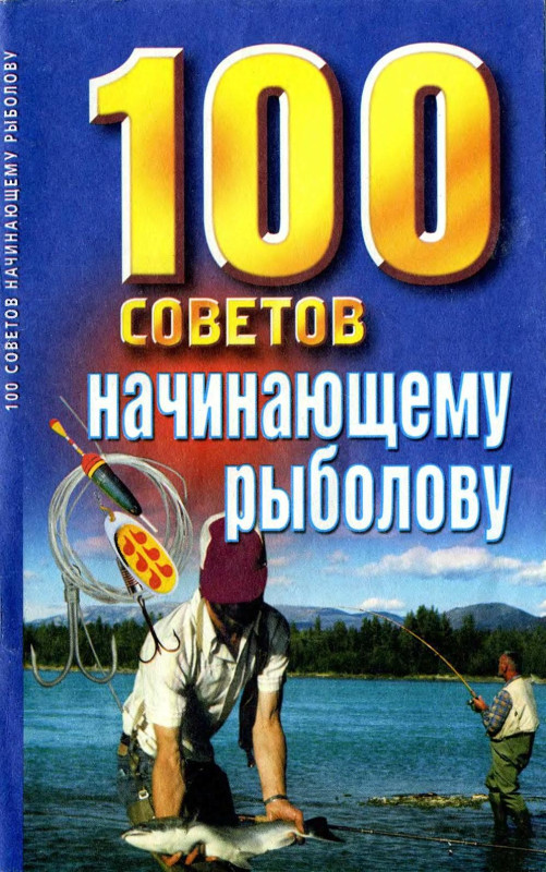 115590_800.jpg