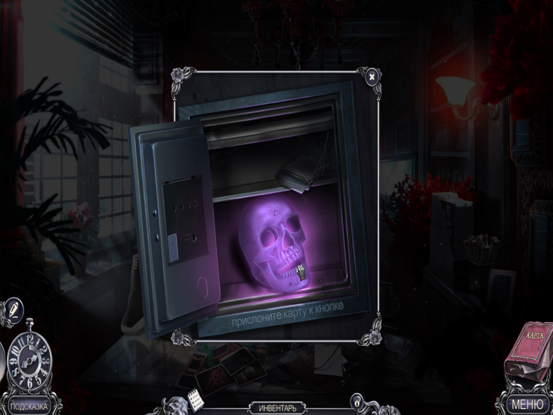 CuqSbpyj_o.png