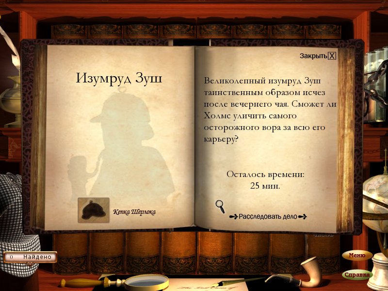 N4ZXeSa.png