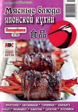 1485719657-o275.jpg