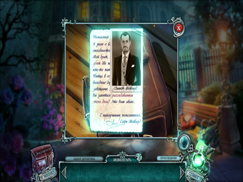 RttvO0fd_o.png