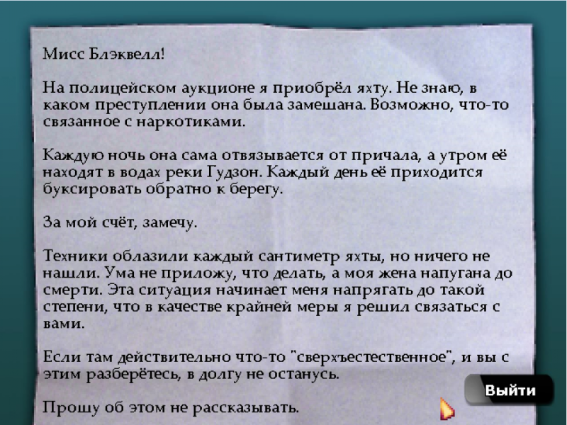 UbHdtaAw_o.png