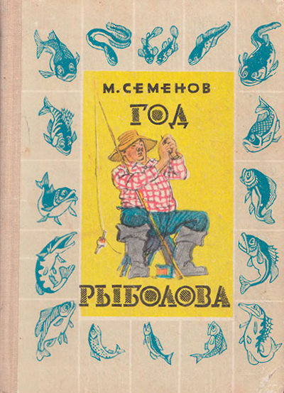 88342_800.jpg
