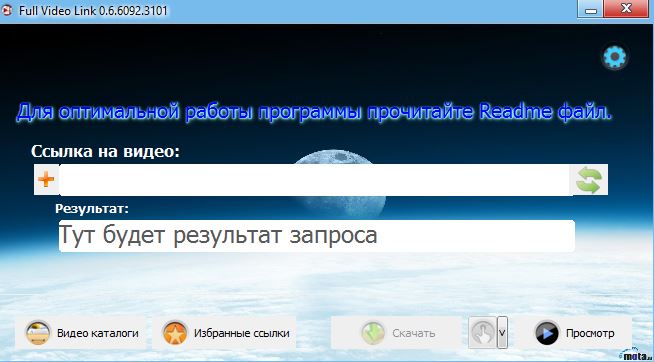 onescreen.JPG
