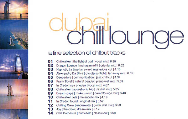 dubai_chill_lounge.jpg