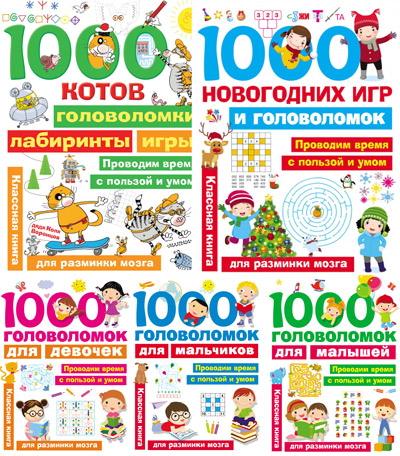 400.jpg