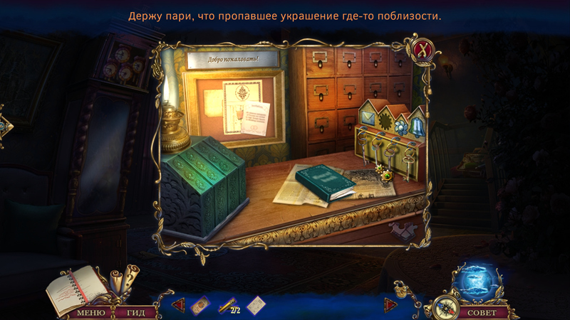 qp9je6O.png