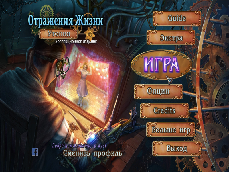 UdWTizdx_o.png