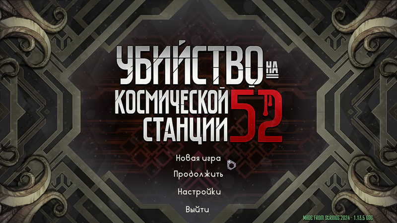 PpYsY64.png