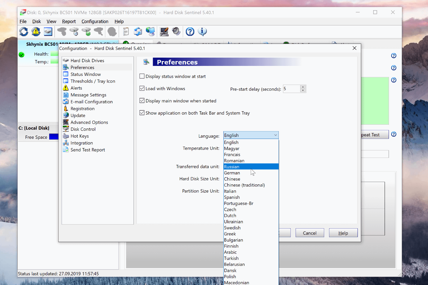 Hard Disk Sentinel Standard - бесплатная лицензия