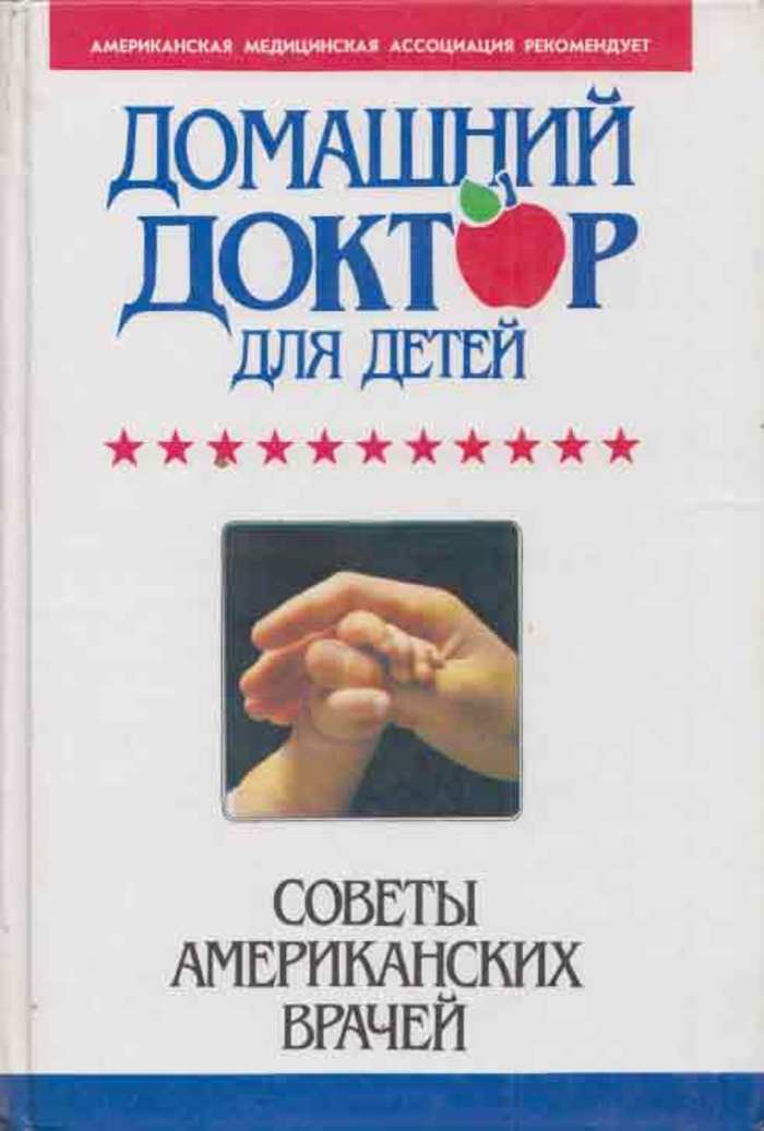 271555_original.jpg