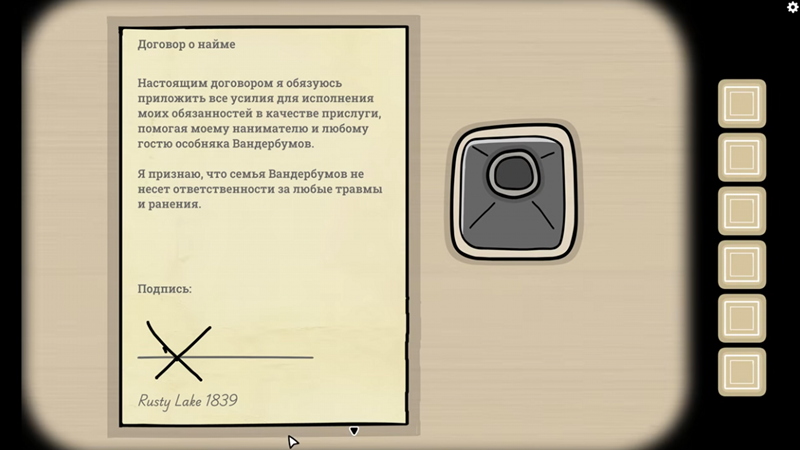 VehlCJv.png