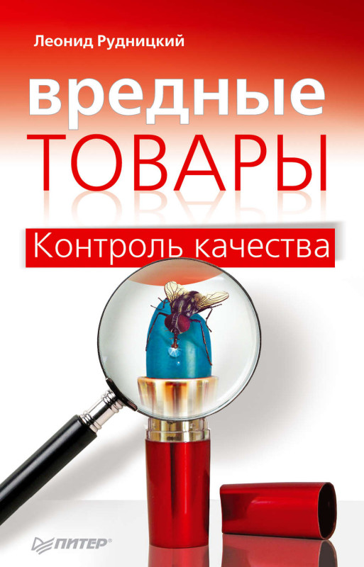 263023_800.jpg