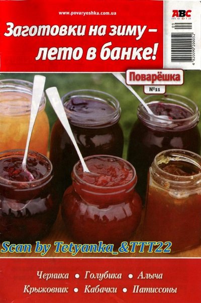 1115.jpg