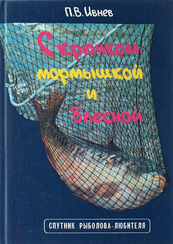 82193_800.jpg
