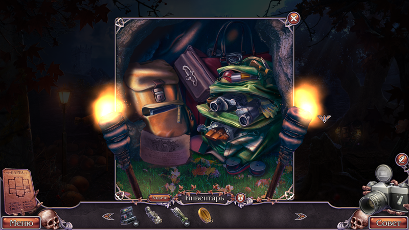 c8Runk2.png