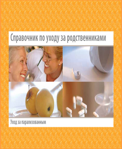 6b63b742a50dc77ea75f2e6c56ab2439.jpg