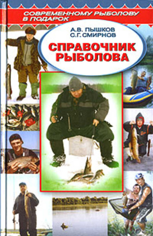 68669_800.jpg