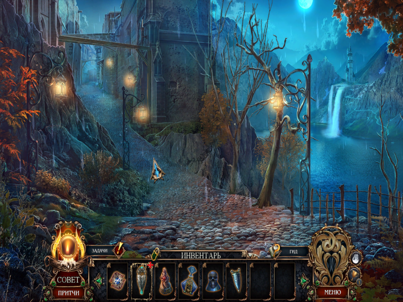 DmNIFoMH_o.png