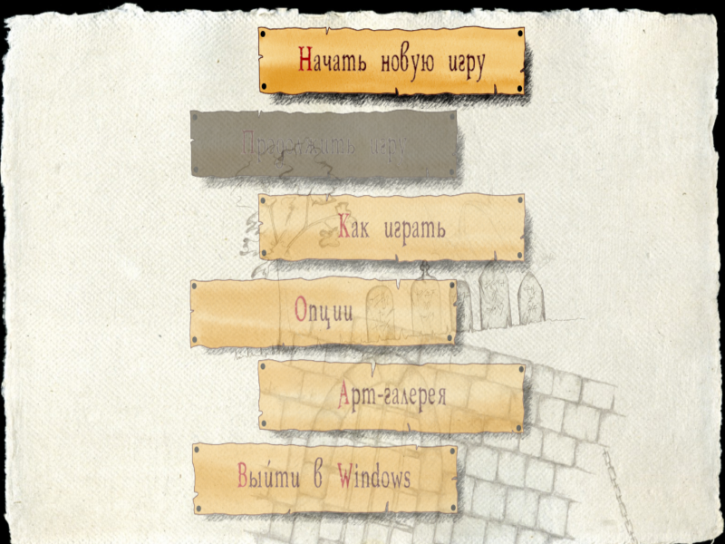 28GCDcch_o.png