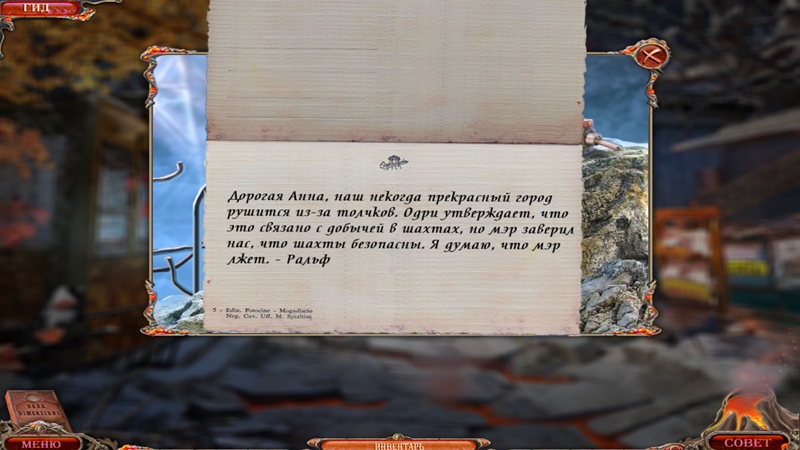 qXMu4paX_o.png