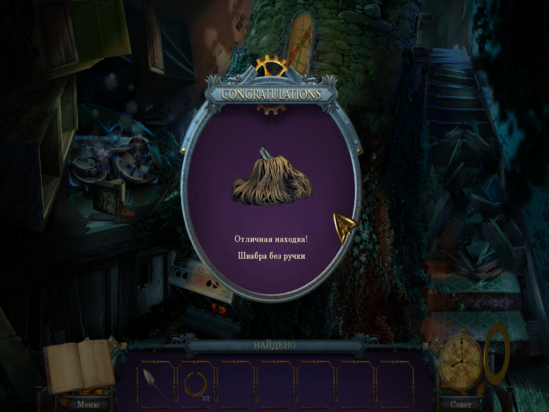 G5E97gl6_o.png