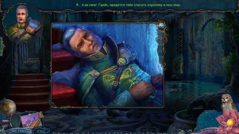 9WyASTY.png