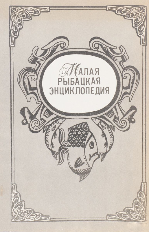 83686_800.jpg