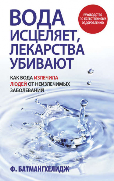 287981_800.jpg