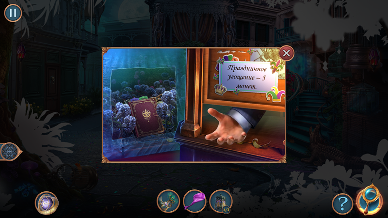 zRljFLs.png