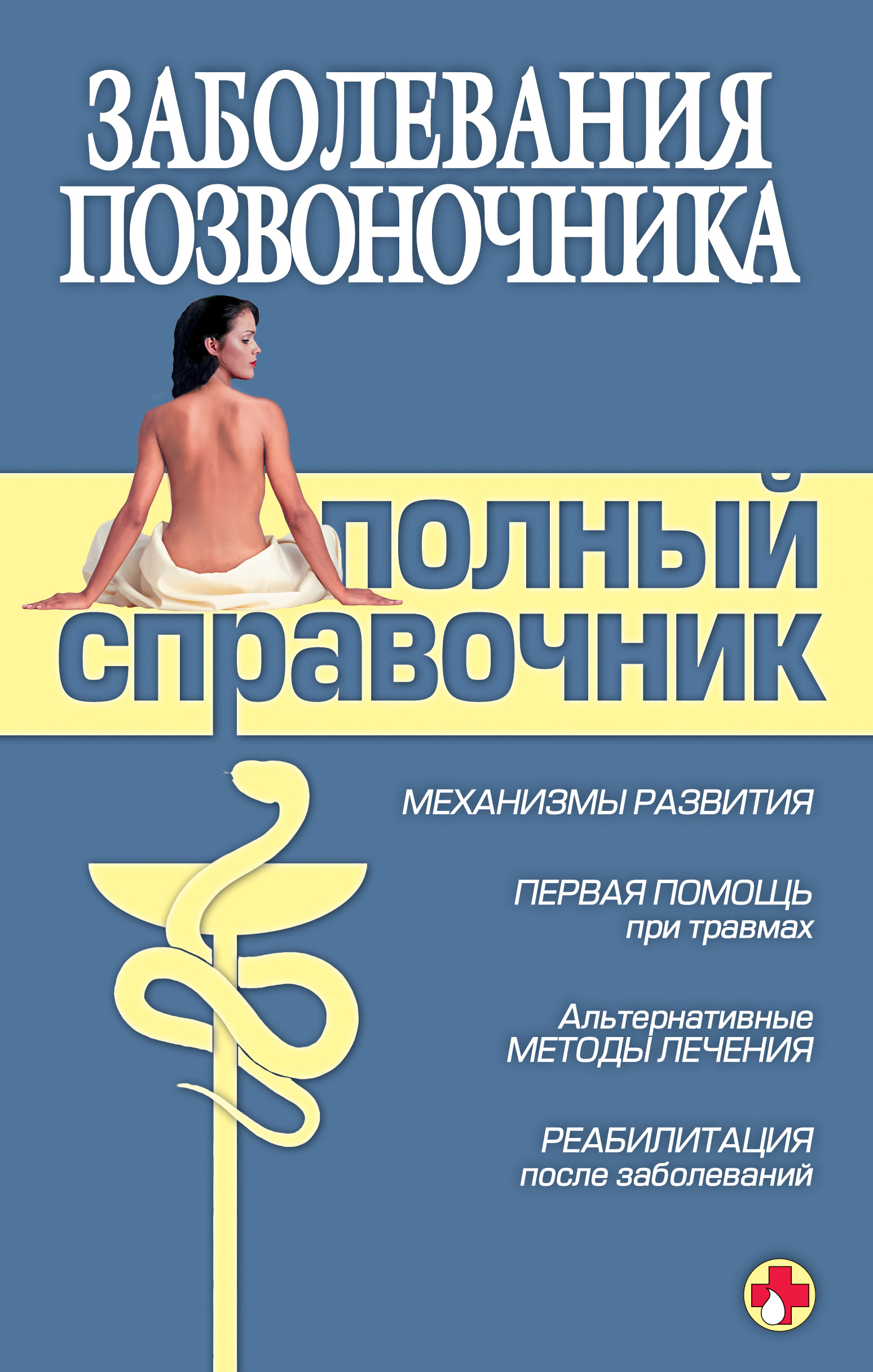 275990_original.jpg