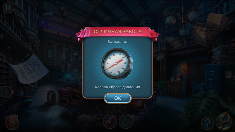 dMq7EHB.png