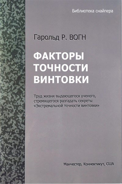 62037_800.jpg