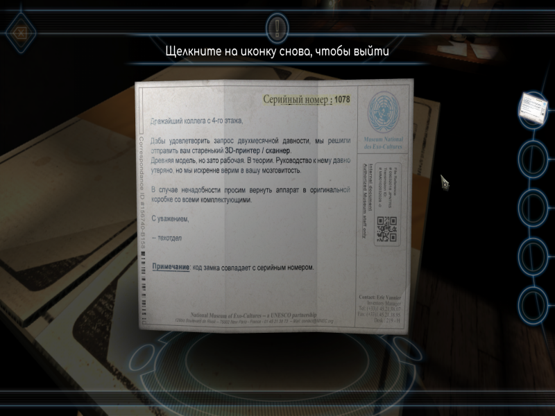 ZcFfIJ7t_o.png